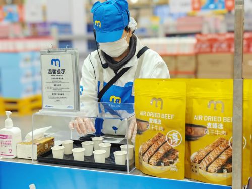 消費者漸成行家 麥德龍“清潔標簽”與可溯源食品何以走紅？